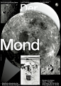 “Der Mond (The Moon)”, 2018, by Studio Tillack Knöll