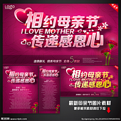 FLYTION采集到字型