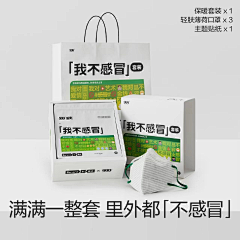 桃夭_Taoyao采集到医药保健