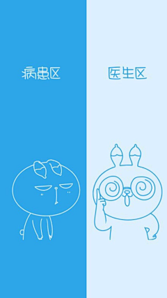 崤珩采集到手机壁纸