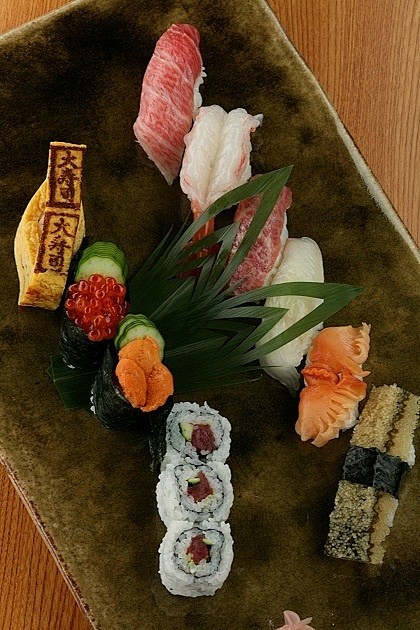 Japanese Sushi Platt...