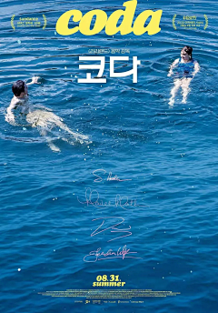 九分大佬采集到B-人物