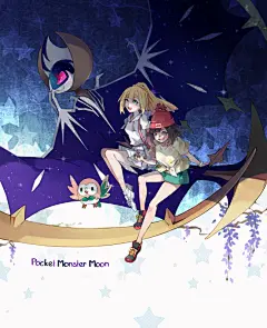 精灵宝可梦 莉莉艾 同人图 插画 壁纸 | SUN and MOON | 半次元-第一中文COS绘画小说社区