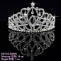 Wedding bride Princess HH051 Hair Accessory Tiara Crown Veil Beter Gifts®
 #wedding gifts# #礼服#