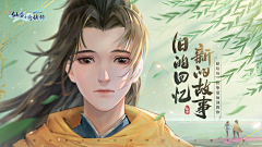 小柯耐采集到信息流参考