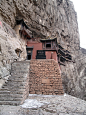 Hanging Temple