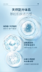 瓷雅水嫩润颜固态冻干面膜保湿舒缓精华修护屏障敏感肌女官方正品-tmall.com天猫