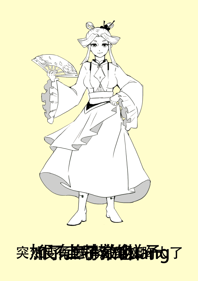 kaykay原创插画人物设计漫画设定古风角色人设改稿过程已商用侵权将