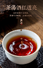 古陌茶叶 1998年云南普洱茶熟茶砖勐海老茶砖无味砖250g-tmall.com天猫