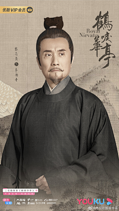 cg艺术素材库采集到中世纪者
