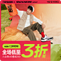 O1CN01M8XORz1Ssp13HRlzy_!!2213958302303.png (1200×1201)