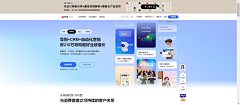 青青子衿1123采集到通栏