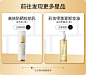 MAOGEPING毛戈平官方旗舰店