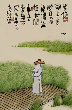 Bluebluebottle采集到老树画画