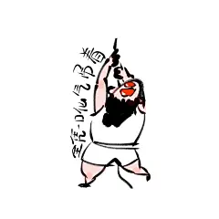 大红唇插画，女人，女神，女士，都是女啊
