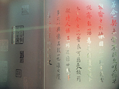 吴生采集到中国韵味