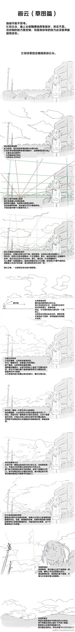 我的首頁 微博-随时随地发现新鲜事