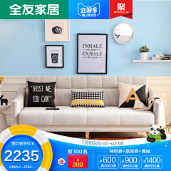 Pakho000采集到主图