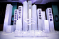 “锋·隐 大师的小院”产品发布会领潮盛启 _ TIME_2020年10月16日PLACE_金陵酒店EVENT_ 融创“锋·隐 大师