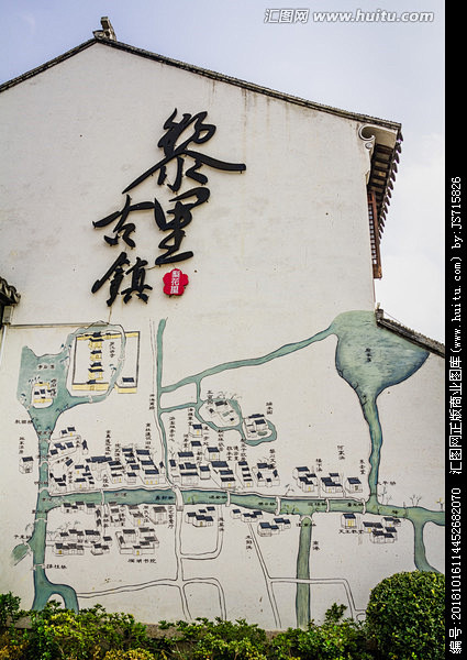 古镇导游图