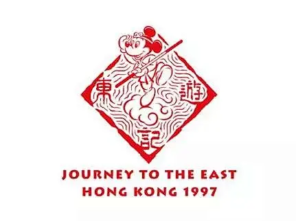 陈幼坚作品系列一/标志LOGO设计-花瓣网