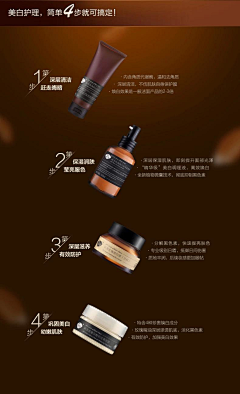 波波七号采集到页