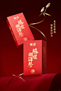 陈皮茶设计 - 小红书