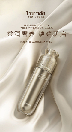 舞柳柳采集到微信图