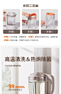 九阳破壁机可拆洗低音家用加热多功能料理全自动豆浆新款旗舰P660-tmall.com天猫