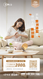 38场景海报2