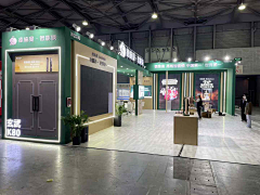 鱼普普采集到展台-小型