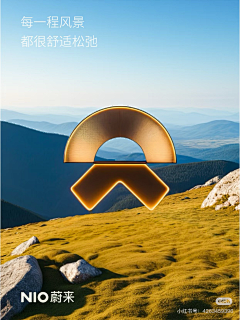 VisionCCC采集到海报banner