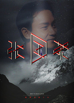 Smell15采集到矛盾构成
