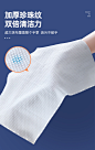 懒人抹布厨房专用纸家务清洁用品干湿两用一次性加厚洗碗布不沾油-tmall.com天猫