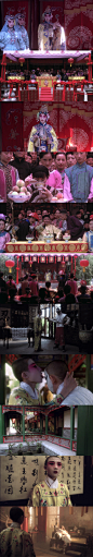 【霸王别姬 (1993)】12
张国荣 Leslie Cheung
张丰毅 Fengyi Zhang
巩俐 Li Gong
#电影场景# #电影海报# #电影截图# #电影剧照#