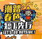 QQ截图20160314154603