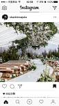 Beautiful wedding ceremony setting