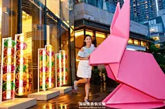 【中秋节美陈】香港YOHO &lt;wbr&gt;Mall「纸有快乐」中秋节美陈