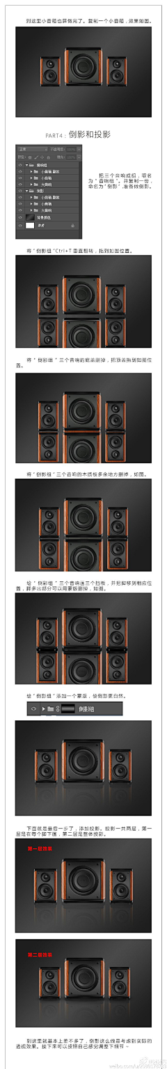 轻微-年年采集到ui知识