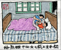点击查看下一张
