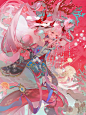 阴阳师百闻牌洗洗眼睛，美得很稳定 - 小红书