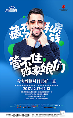 iiiilliil采集到医美风
