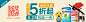 TB1l_npGXXXXXcjXpXX2GEFMXXX-790-205.jpg (790×205)