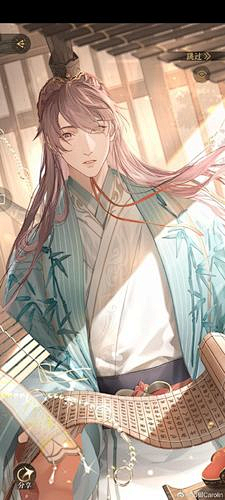 Dormir··采集到素材