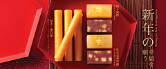 可否不短发采集到东海堂
