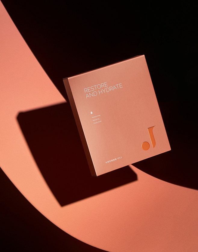 beauty branding  cos...