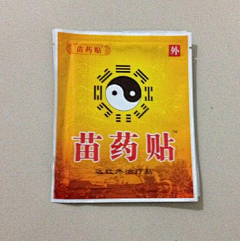 羽灵ccc采集到喜欢的