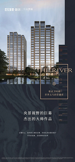 Valarm采集到版式