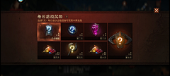 xi-xi-xi-xi采集到写实风格界面