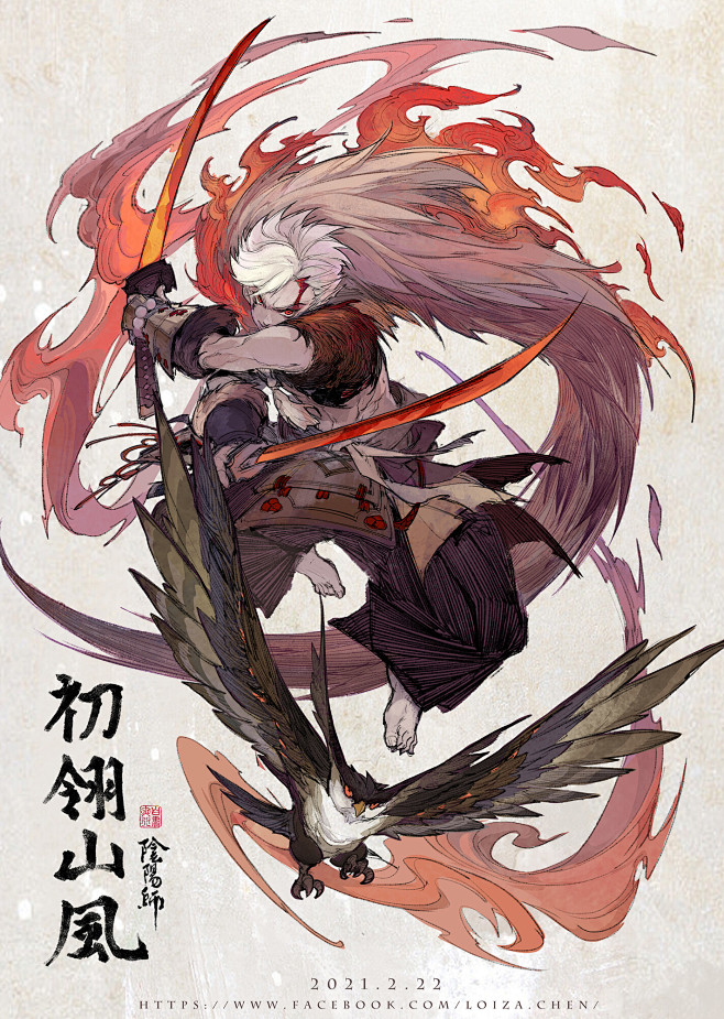 {游戏系列} 网易 阴阳师（场景，角色，...